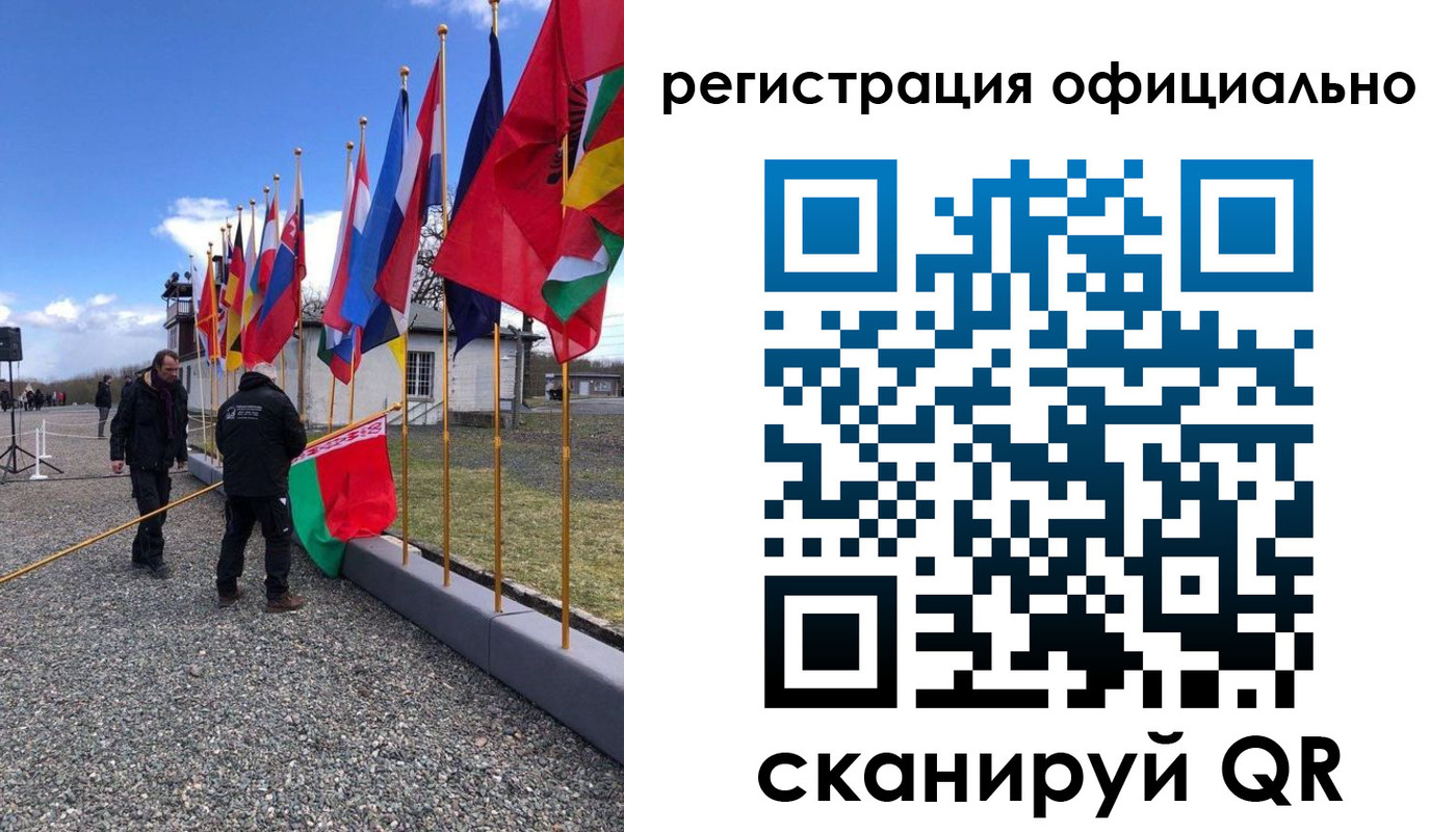 где прописаться в Торопеце